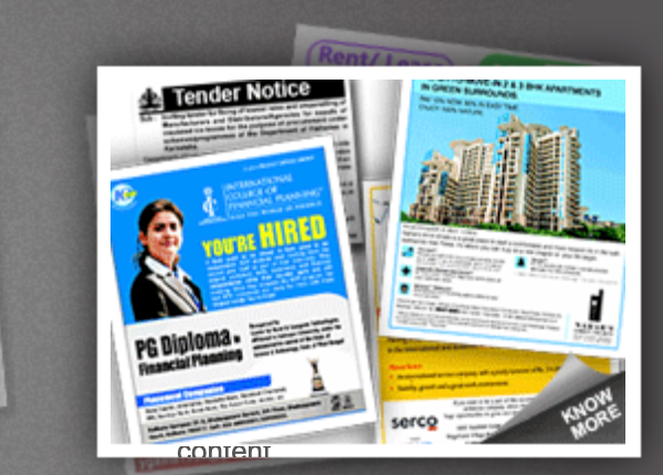 Display Ad sample