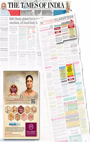 Sikkim Express tearsheet proof